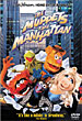 The Muppets Take Manhattan